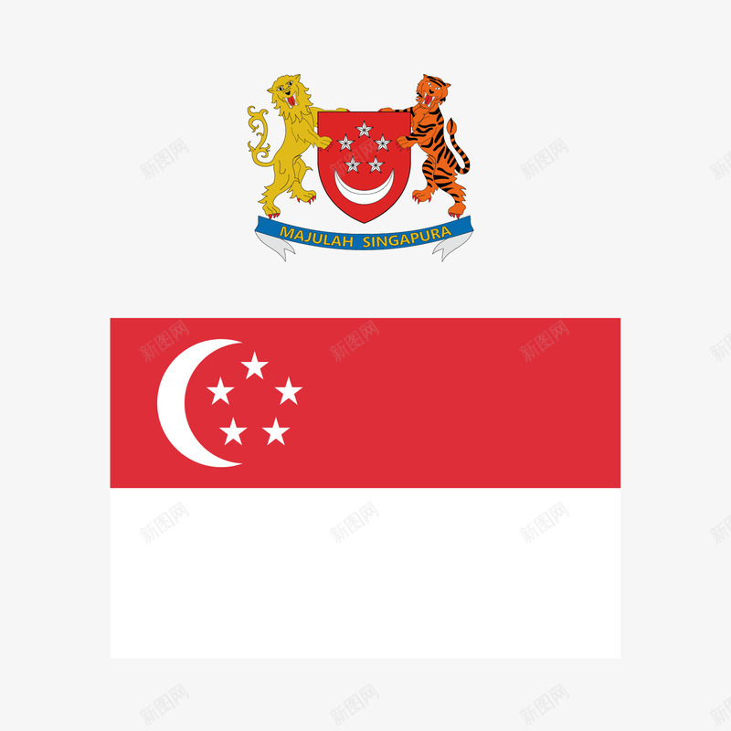 新加坡国徽矢量图图标eps_新图网 https://ixintu.com 国徽 国旗 图标 新加坡 矢量素材 矢量图