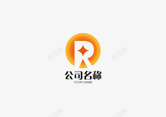 免费公司商标图标图标