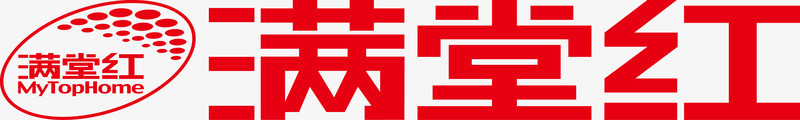 满堂红logo图标png_新图网 https://ixintu.com logo 公司logo 品牌 品牌logo 平台 彩色logo 第三方平台 红色logo