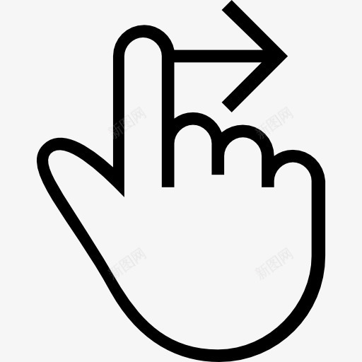 一个手指轻扫手势符号右手抚摩图标png_新图网 https://ixintu.com 一个手指 中风 刷卡 右划 山楂手势中风 手势 概述 象征