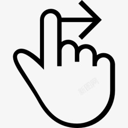 右划一个手指轻扫手势符号右手抚摩图标高清图片