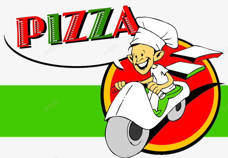 披萨送货员png免抠素材_新图网 https://ixintu.com pizza 外卖员 披萨 披萨送货 披萨送货员 送货员 送餐员 骑手