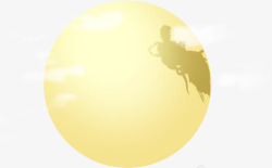 七夕让爱团圆月亮高清图片