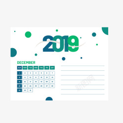 白绿色2019年12月日历矢量图素材