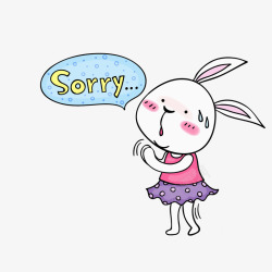 卡通道歉的兔子图素材
