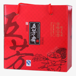端午节食物五芳斋粽子礼盒素材