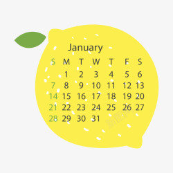 黄色芒果2018年1月芒果水果日历素材