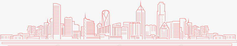 粉色手绘的城市剪影png免抠素材_新图网 https://ixintu.com 动漫动画 卡通手绘 城市剪影 城市建筑 粉色 装饰图