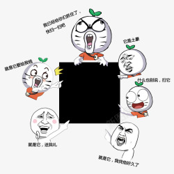 暴走漫画人物图标装饰图标