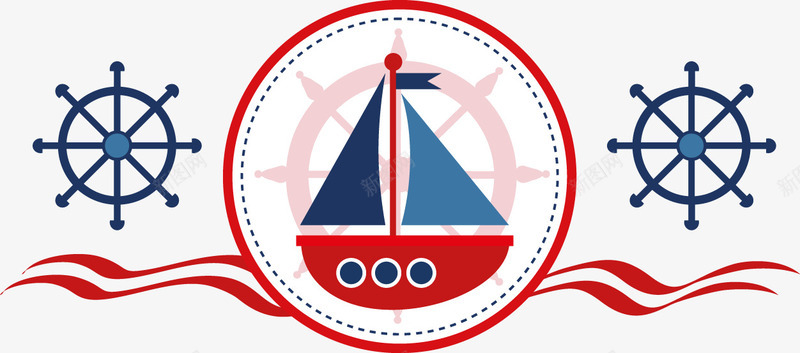 航海标志png免抠素材_新图网 https://ixintu.com 圆形 帆船 平面图案 船舵