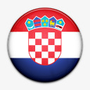 国旗克罗地亚国世界标志图标图标
