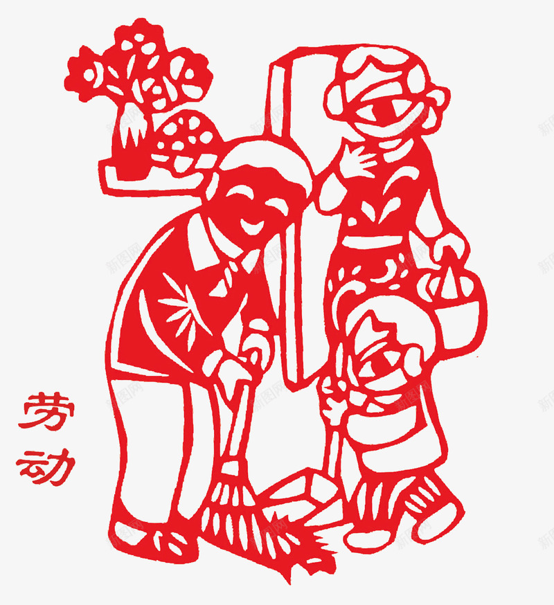 帮做家务剪纸png免抠素材_新图网 https://ixintu.com 劳动节 孝顺父母 尽孝 母亲节 爸爸妈妈和我