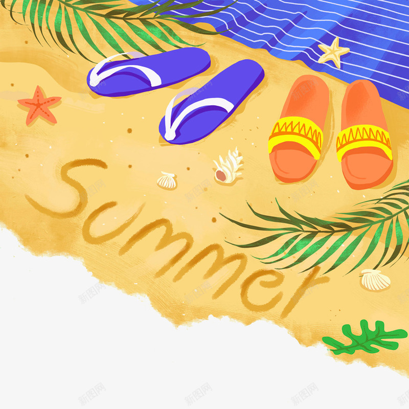 彩色创意沙滩度假元素png免抠素材_新图网 https://ixintu.com 创意 卡通插画 度假 彩色 沙滩 海星 纹理 黄色