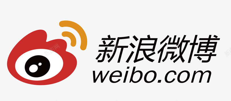 微博图标png_新图网 https://ixintu.com logo weibo weibologo 微博 微博样机 新浪微博 矢量标志