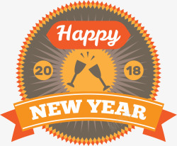 2018新年圆形灰色庆祝标签素材