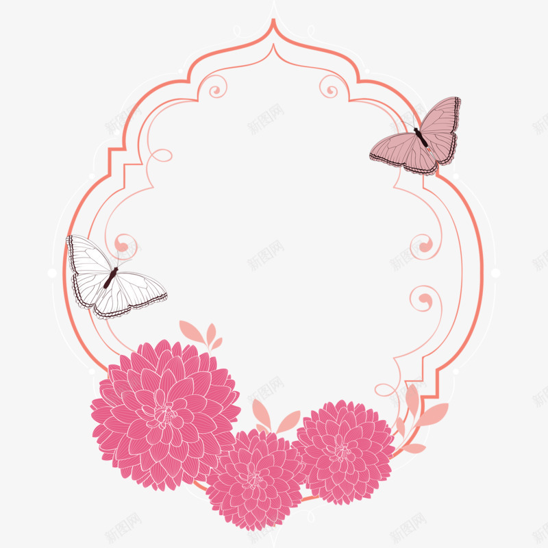粉色相框png免抠素材_新图网 https://ixintu.com 两只蝴蝶 叶子 实用 手绘 粉色花朵 飞翔