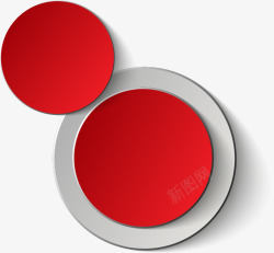 红色PPT信息轮轴圆形图标矢量图高清图片