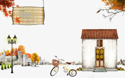 房屋和自行车素材