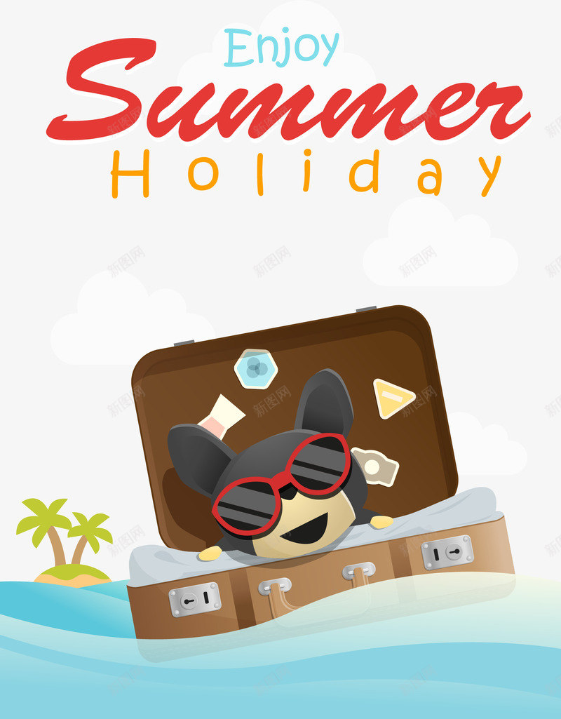 快乐儿童暑假png免抠素材_新图网 https://ixintu.com Holiday Summer 人物 卡片设计 卡通 快乐 快乐儿童 暑假素材 海边度假 玩耍