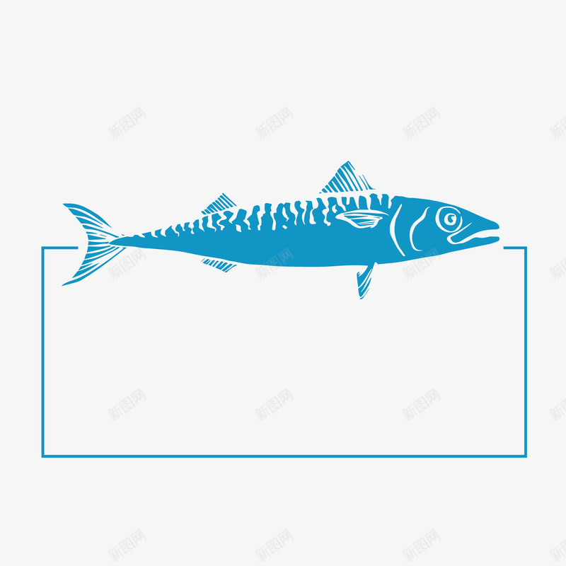 蓝色海鲜标签png免抠素材_新图网 https://ixintu.com 卡通海鲜 文案背景 海鲜标签 蓝色标签