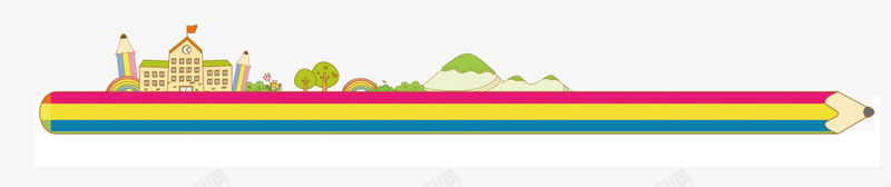 卡通铅笔房子psd免抠素材_新图网 https://ixintu.com 儿童 卡通 房子 童趣 铅笔