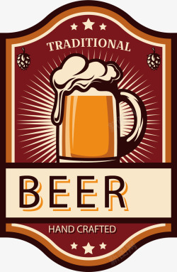 低醇啤酒酒水头道麦汁啤酒矢量图高清图片