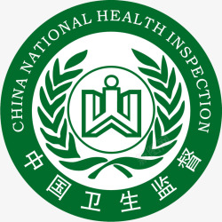 中国卫生监督中国卫生监督绿色徽章图标高清图片