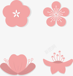 樱花水彩粉色花朵装饰矢量图高清图片