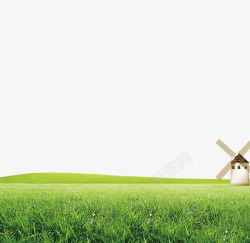 绿色草地和风车素材