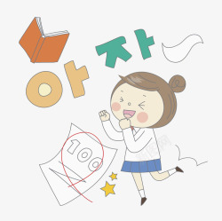 大笑的女孩素材