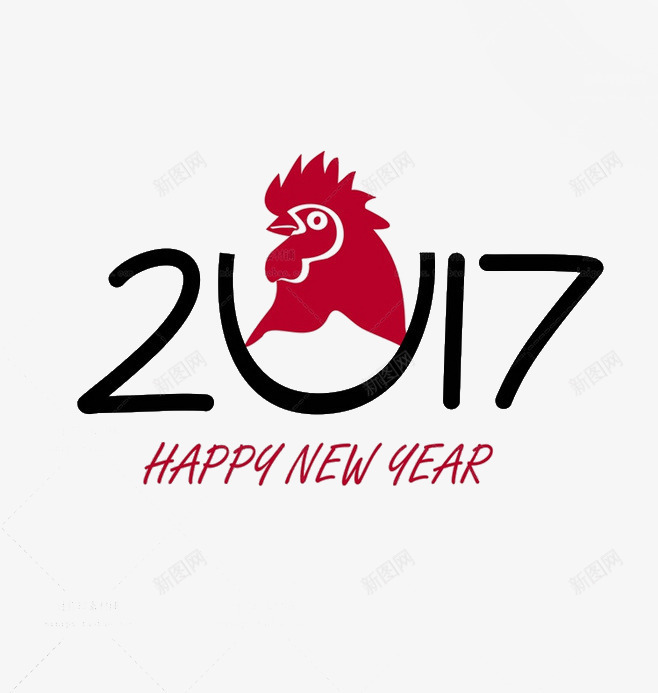 2017图标png_新图网 https://ixintu.com LOGO 快乐 新年 艺术字 鸡