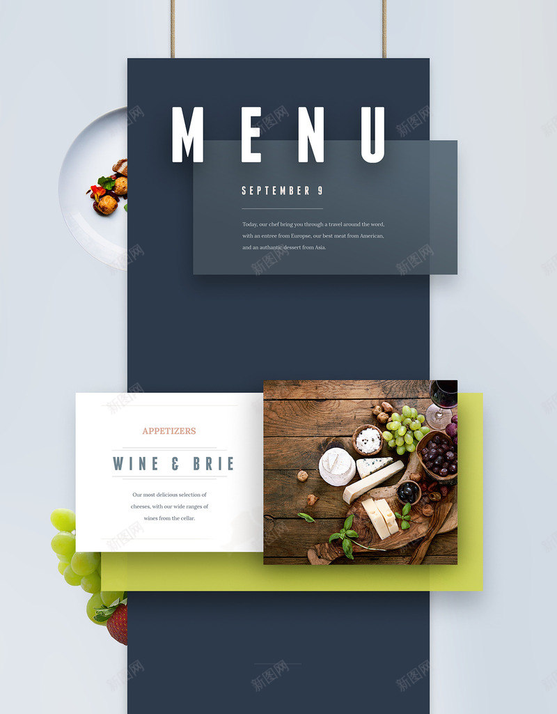 menu菜单蓝色食物海报背景png_新图网 https://ixintu.com menu 海报 背景 菜单 蓝色 设计 食物 食物广告设计