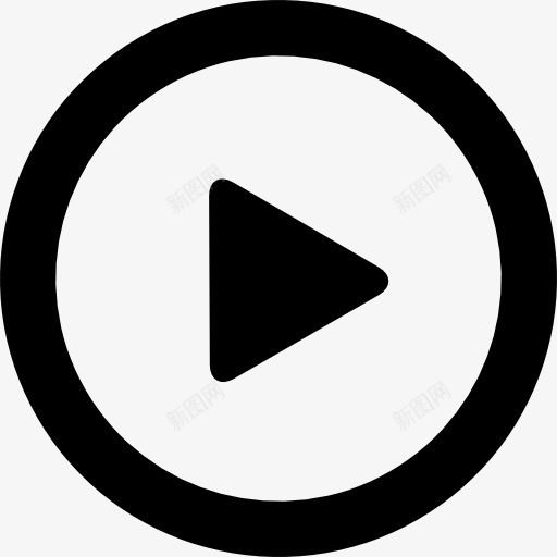 播放按钮图标png_新图网 https://ixintu.com 便签按钮 声音 声音输入 多媒体 开始 游戏 符号 视频 视频打码贴纸 音乐