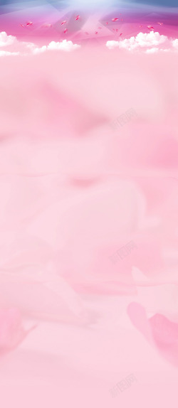 云朵花瓣矢量图粉色浪漫背景高清图片