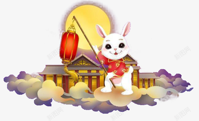 中秋png免抠素材_新图网 https://ixintu.com 云朵 兔子 卡通 月亮 玉兔 穿衣服的兔子