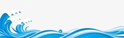 海浪动画蓝色卡通海浪手绘装饰高清图片