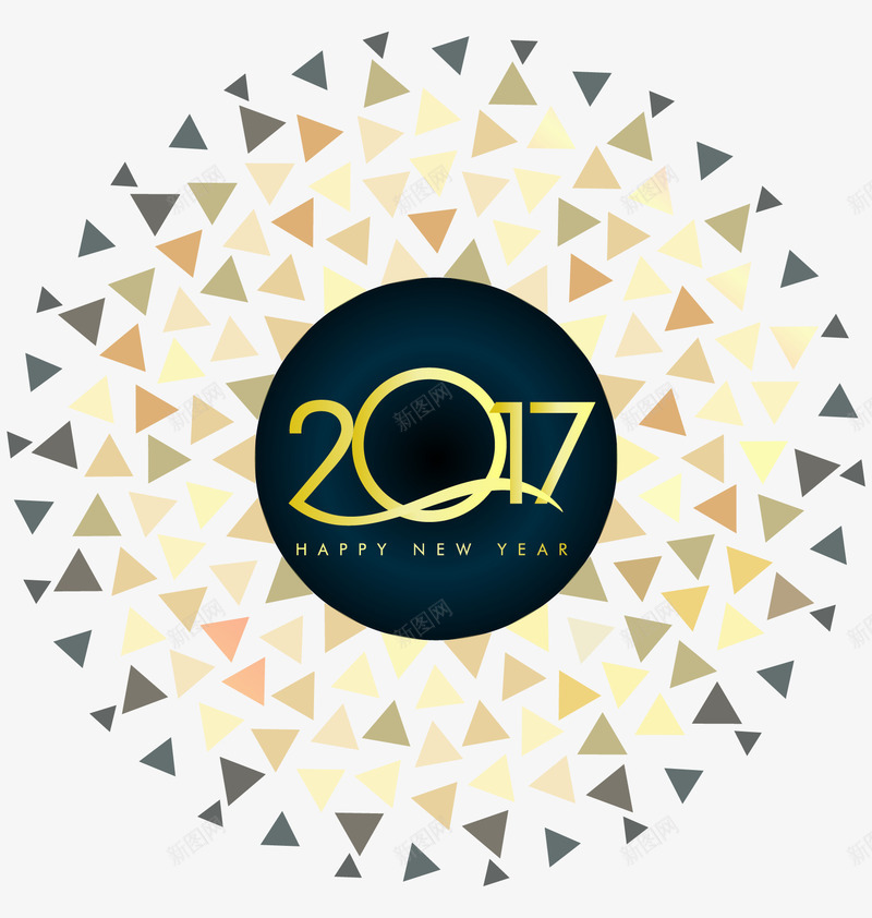 2017png免抠素材_新图网 https://ixintu.com 2017 2017造型 艺术字 鸡年