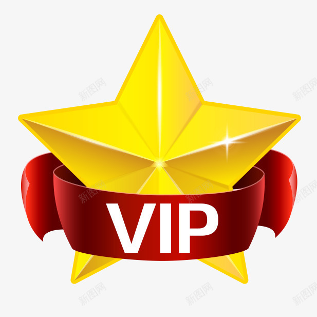 炫酷立体VIP星星LOGO图标png_新图网 https://ixintu.com LOGO VIP 星星 立体 雕塑logo