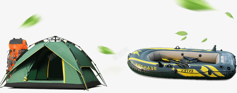 绿色帐篷旅行必备png免抠素材_新图网 https://ixintu.com 帐篷 必备 旅行 绿色