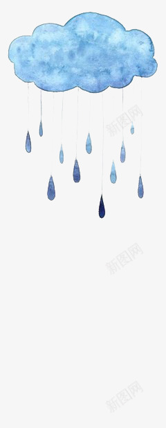 雨云png免抠素材_新图网 https://ixintu.com 小清新 水彩画 蓝色