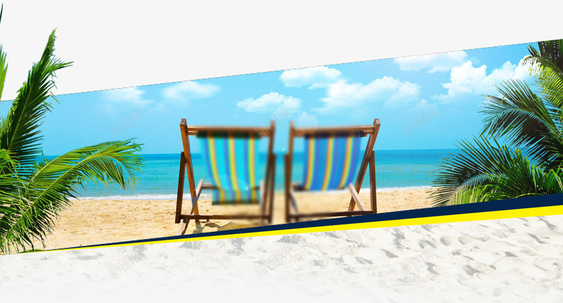 阳光海边沙滩椅子png免抠素材_新图网 https://ixintu.com 椅子 沙滩 海边 阳光