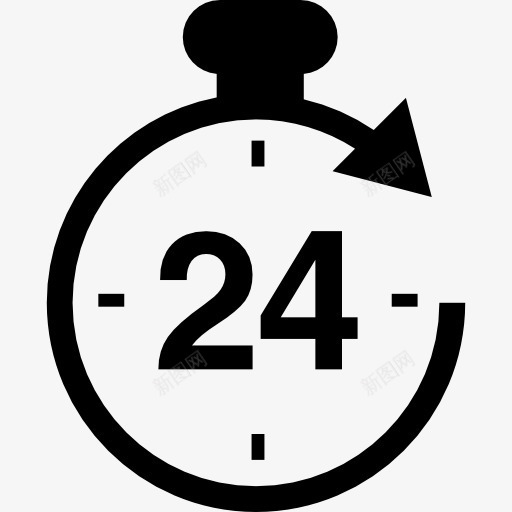 24小时图标png_新图网 https://ixintu.com 定时器 数字计时器 时钟 时钟特效 时间 电子商务