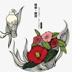 山茶花宣传图素材