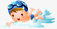 人物png免抠素材_新图网 https://ixintu.com 人物 儿童 卡通 小孩 游泳 游泳动作