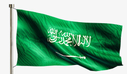 沙特阿拉伯国旗素材