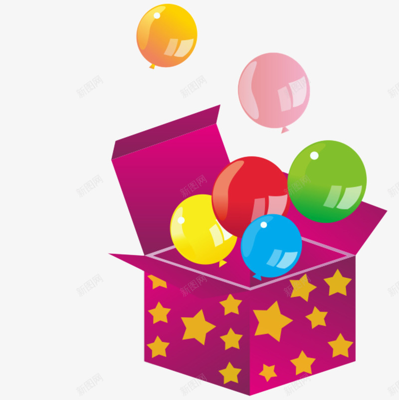 礼盒png免抠素材_新图网 https://ixintu.com 促销产品 卡通礼盒 喜庆 彩色气球 气球 盒子 礼盒 紫 紫色盒子 红 红色盒子 节日 装饰图案