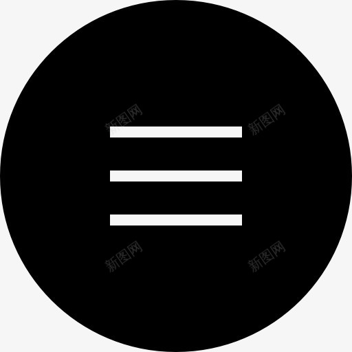 黑色的圆形按钮菜单图标png免抠素材_新图网 https://ixintu.com 三 圆形 填充圆形 按钮 界面 线条 菜单 黑
