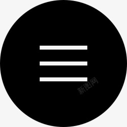 黑色的圆形按钮菜单图标素材