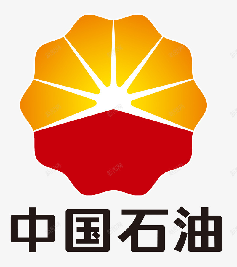 中国石油LOGO图标png_新图网 https://ixintu.com LOGO 中国石油 标志