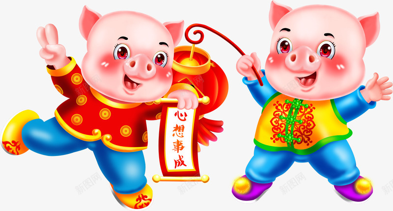 2019年生肖对猪png免抠素材_新图网 https://ixintu.com Q版猪 元旦 卡通猪 可爱猪 对猪 小猪 心想事成 灯笼 猪